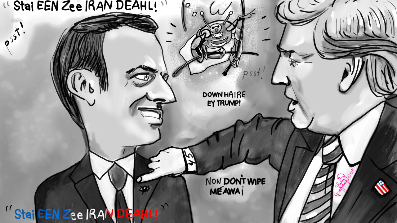 WHITE HOUSE STATE DINNER, EMMANUEL MACRON Donald Trump. Iran Deal. Political Cartoon post thumbnail image